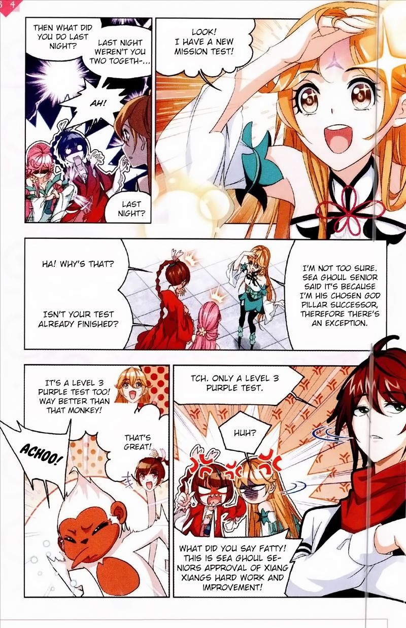 Page 5 of Chapter 234