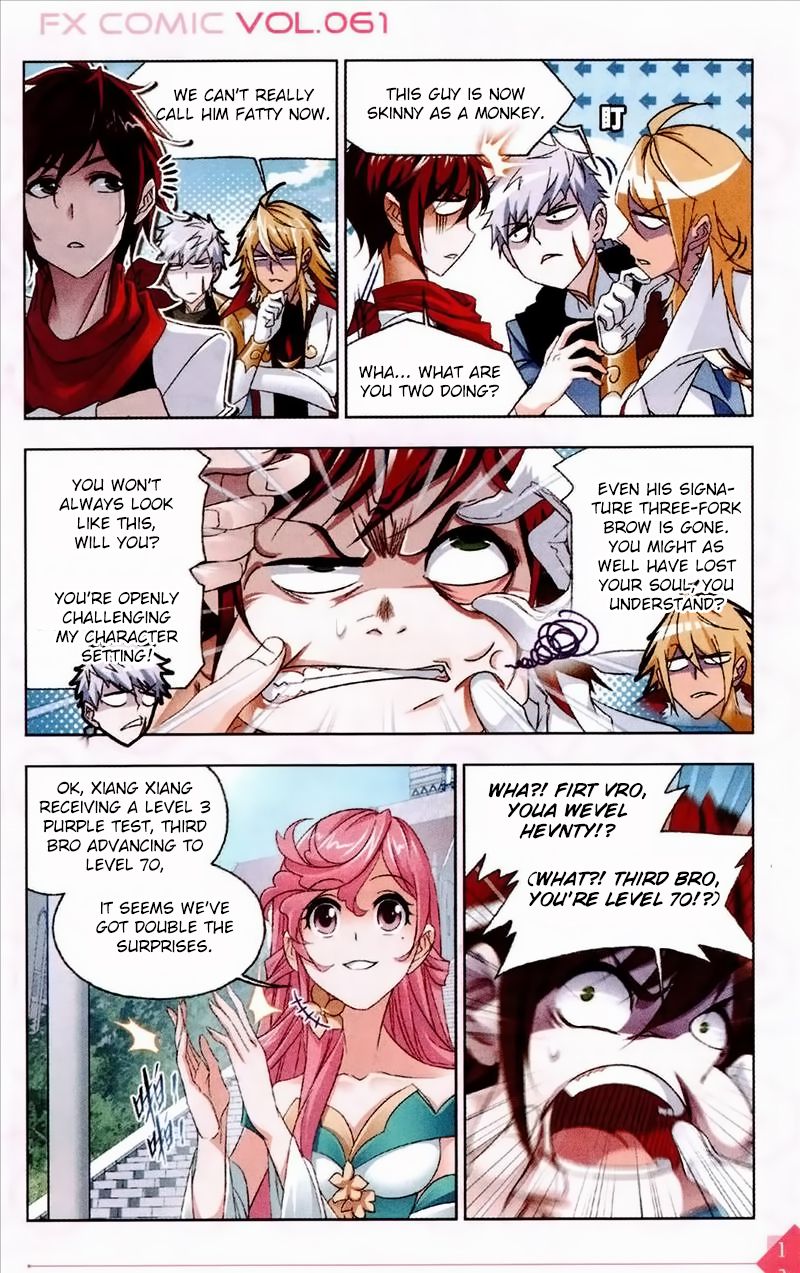 Page 6 of Chapter 234