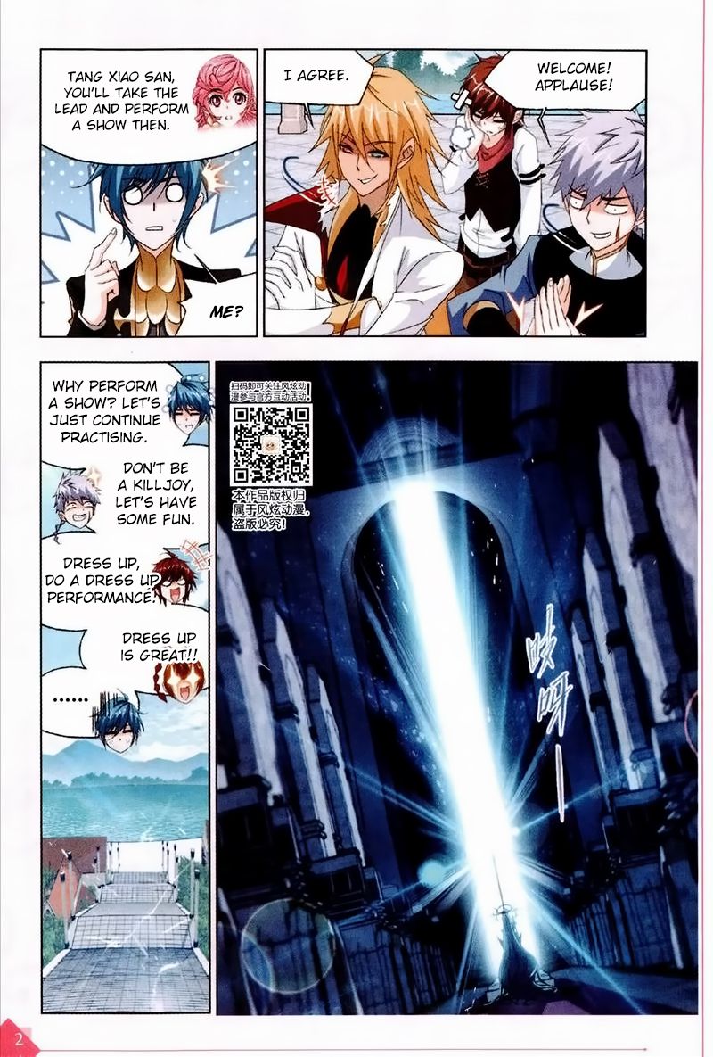 Page 7 of Chapter 234