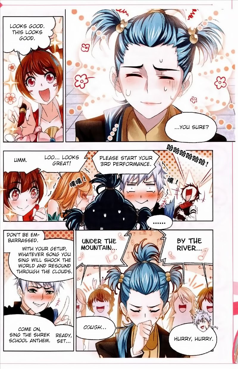 Page 9 of Chapter 234