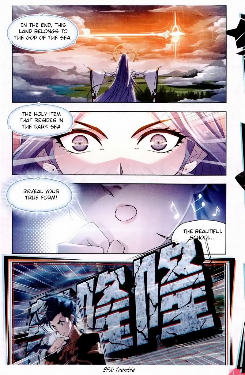 Page 10 of Chapter 234