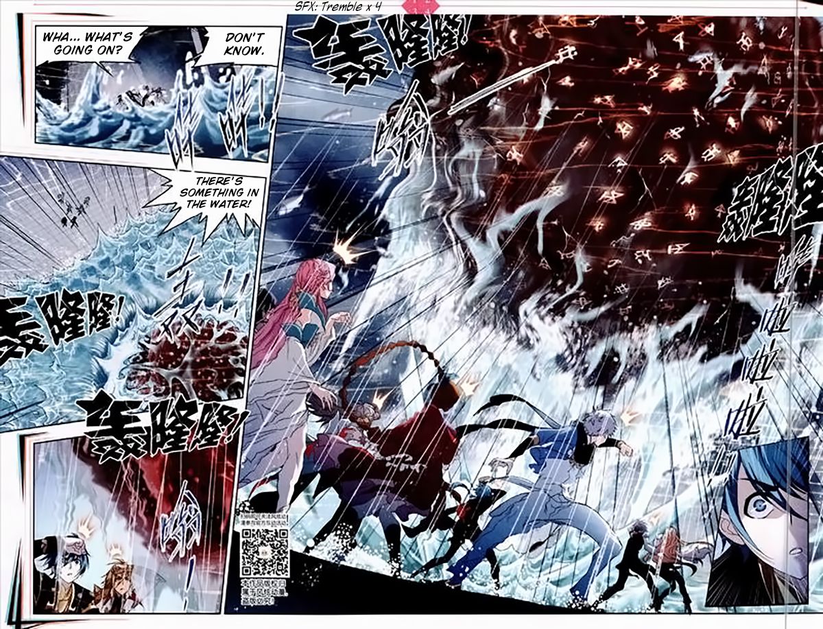 Page 12 of Chapter 234