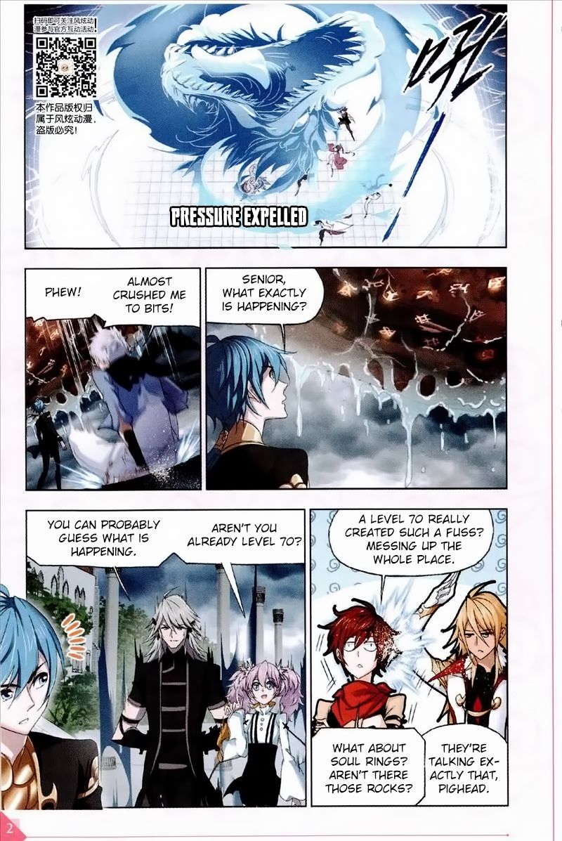 Page 14 of Chapter 234