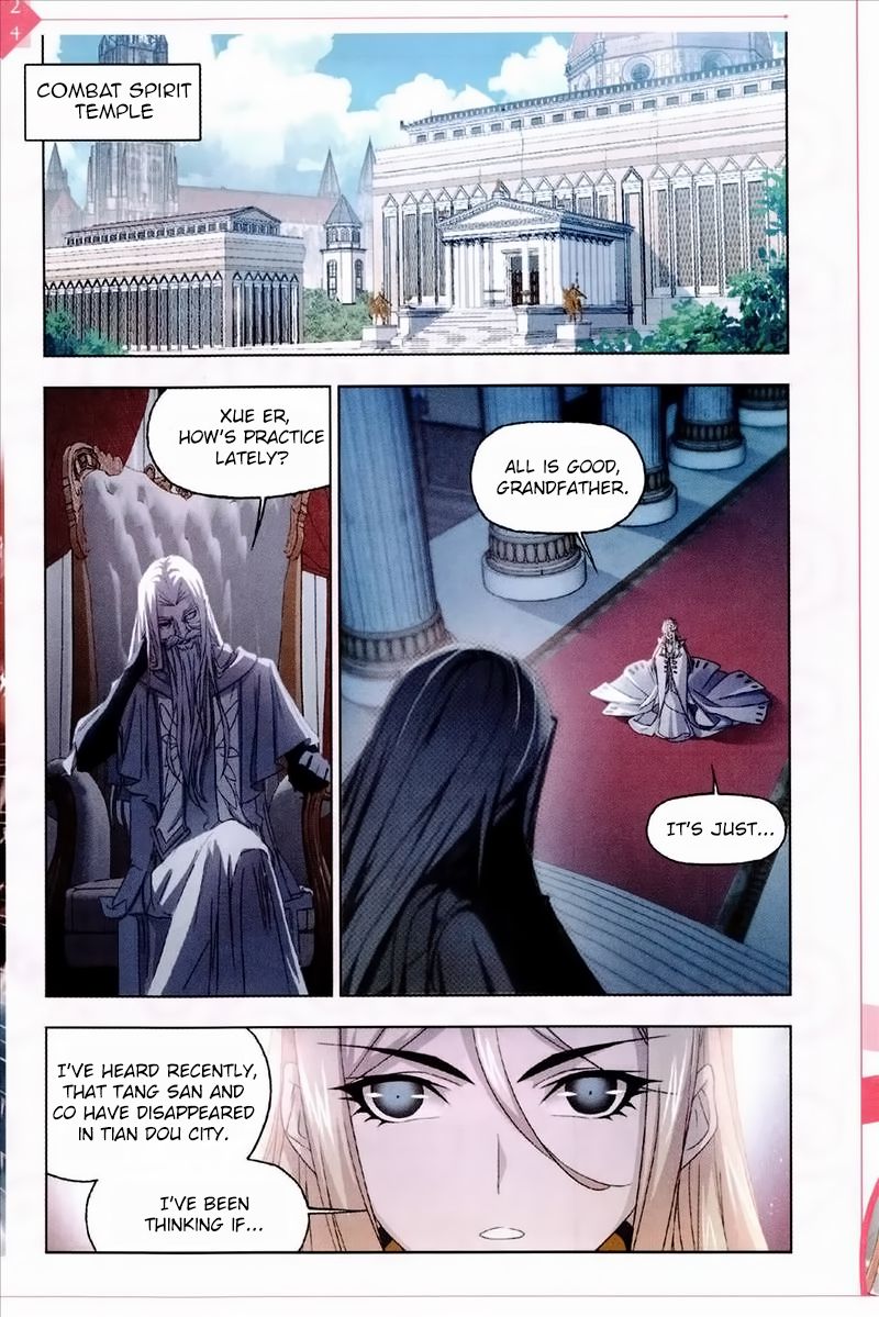 Page 16 of Chapter 234