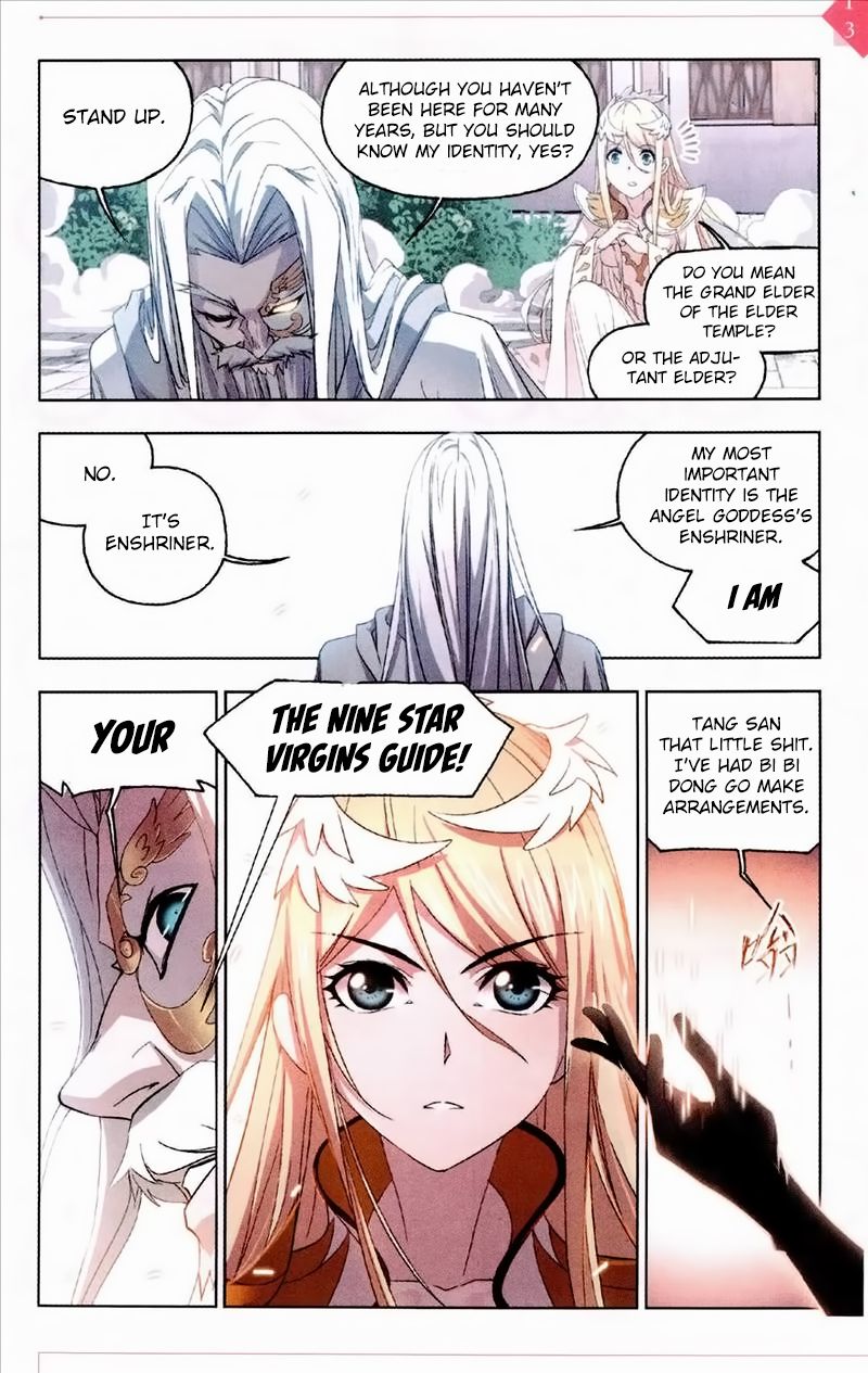 Page 23 of Chapter 234