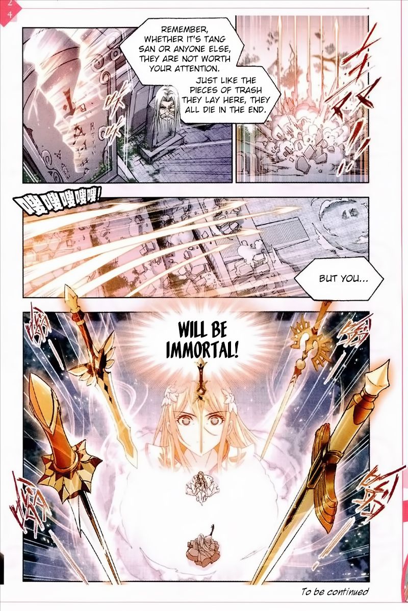 Page 24 of Chapter 234