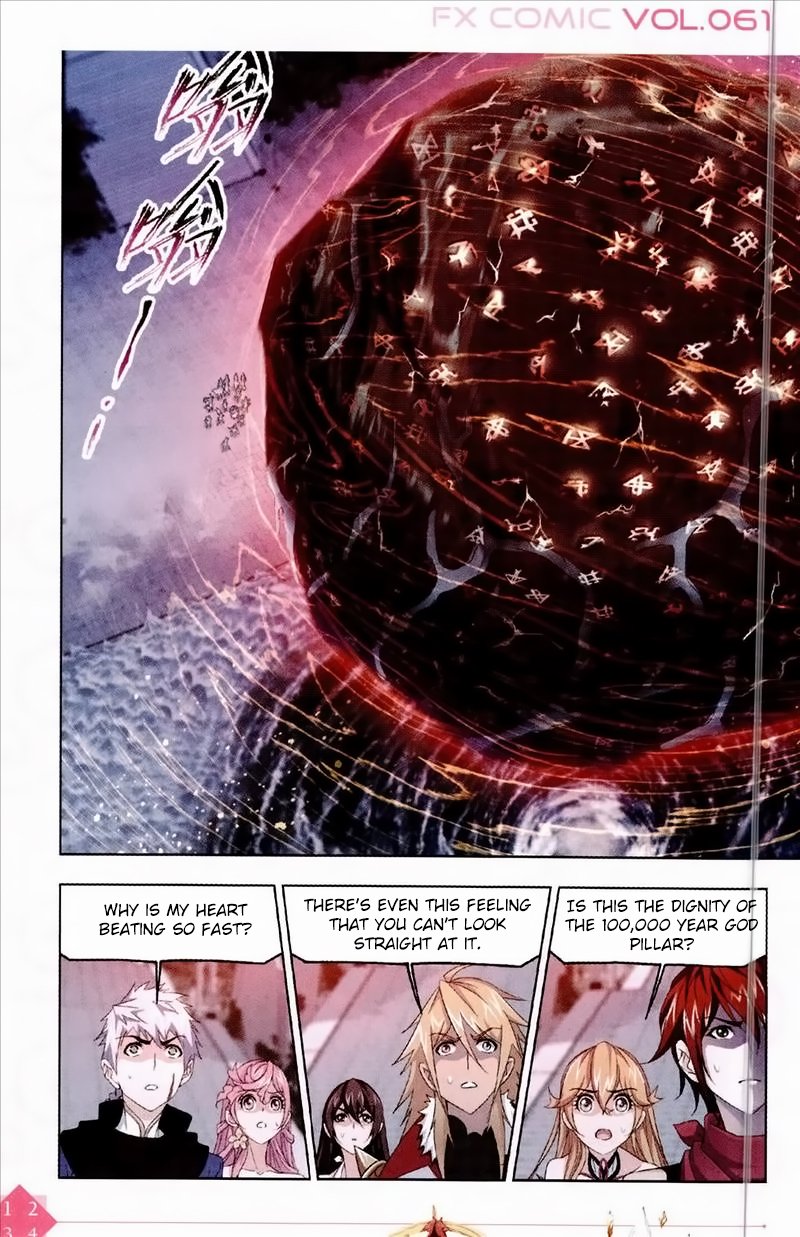 Page 3 of Chapter 235