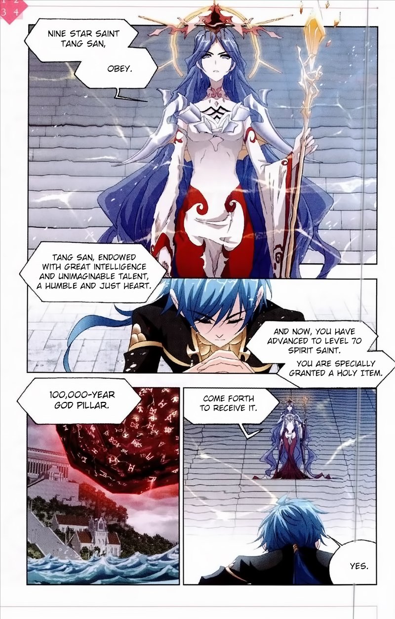 Page 5 of Chapter 235