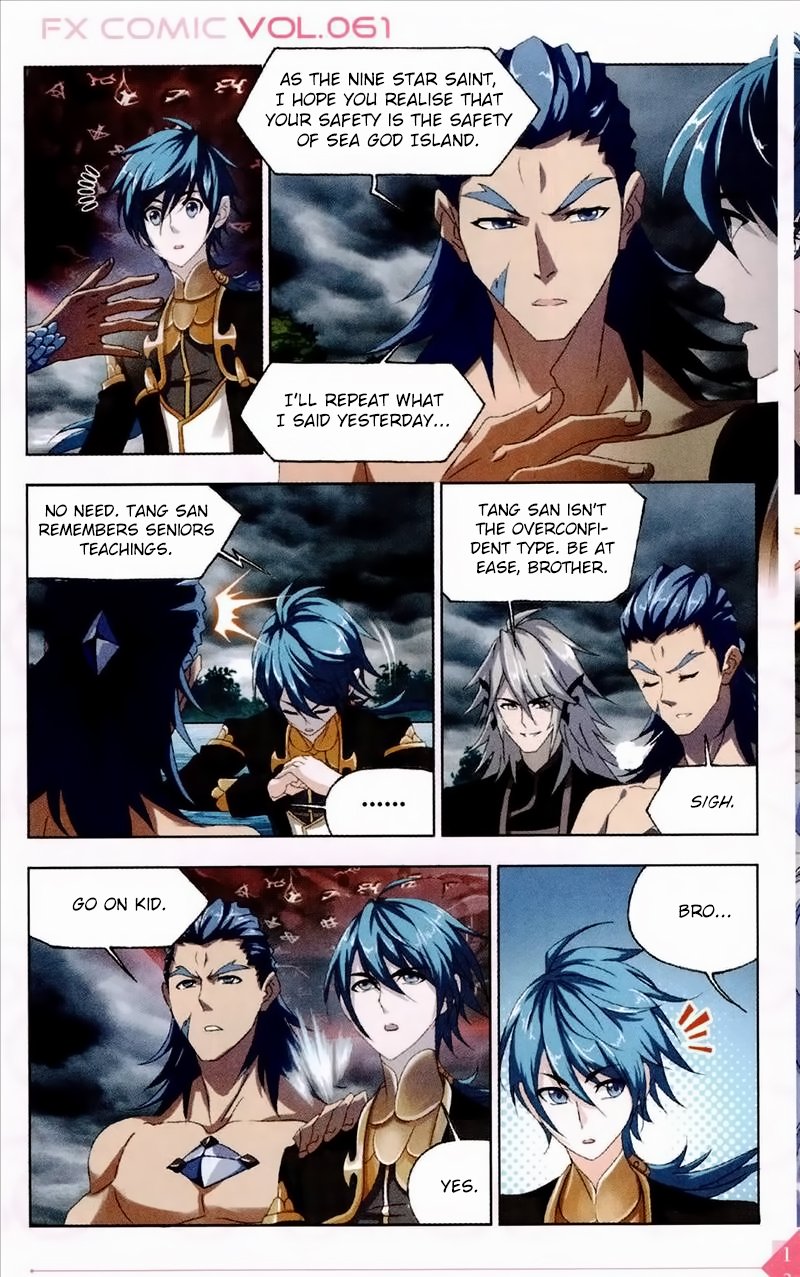Page 6 of Chapter 235
