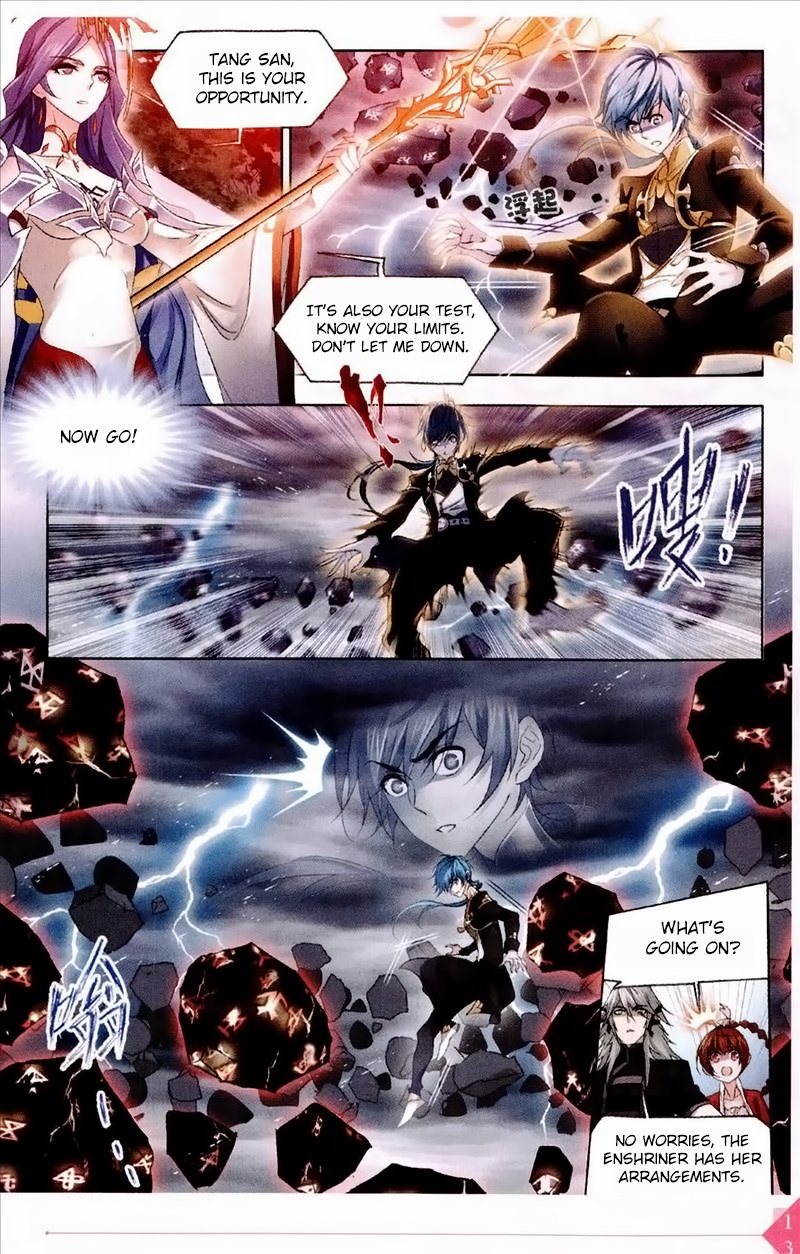 Page 10 of Chapter 235