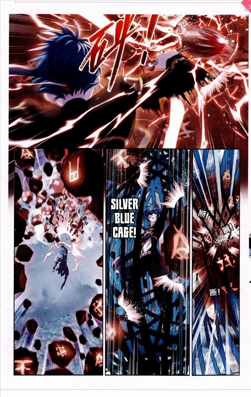 Page 12 of Chapter 235