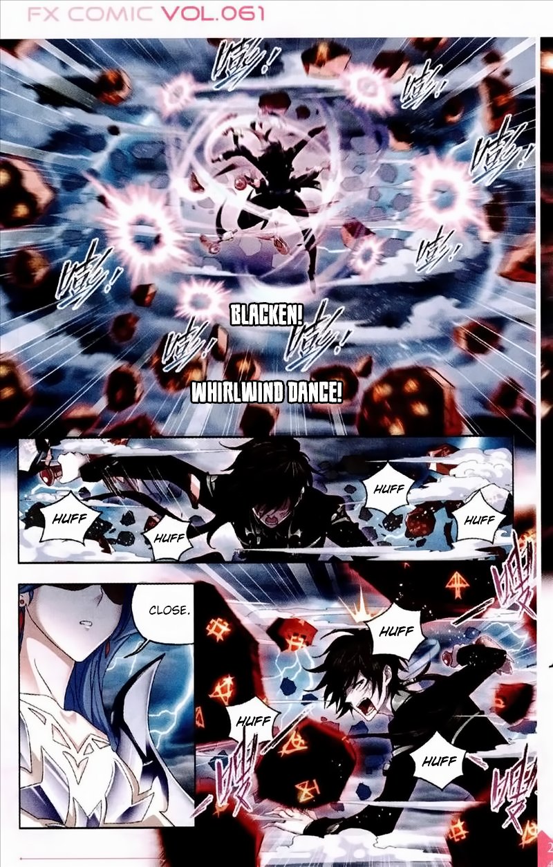 Page 14 of Chapter 235