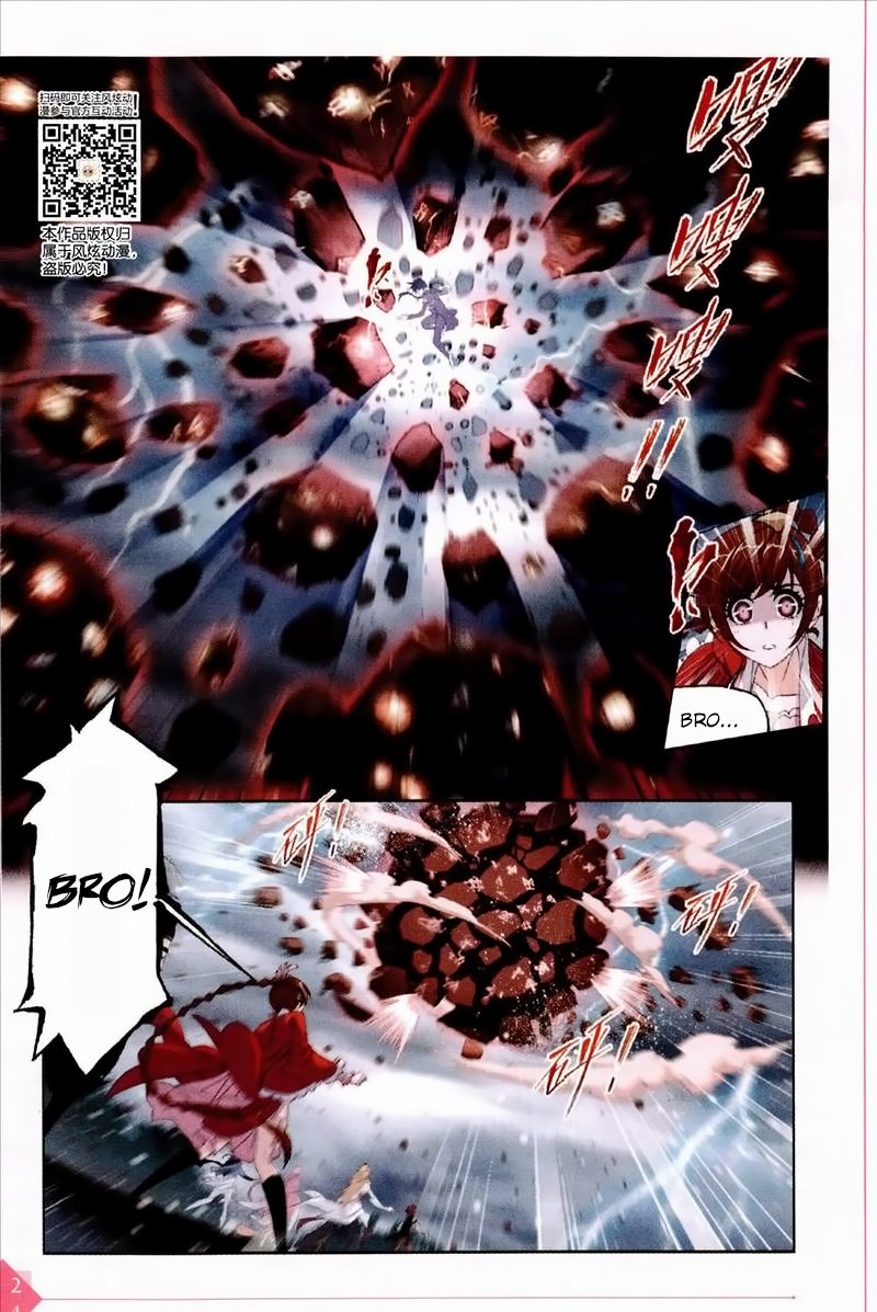 Page 15 of Chapter 235