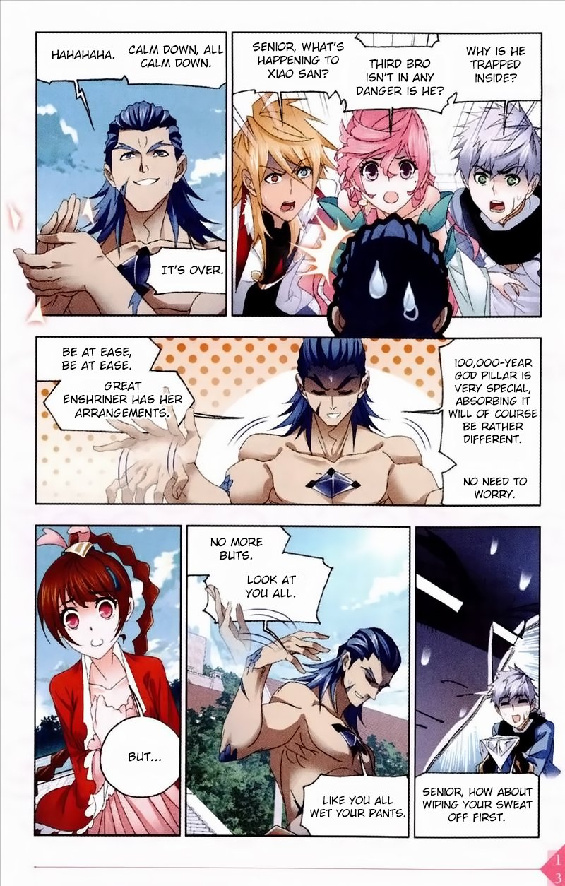 Page 18 of Chapter 235