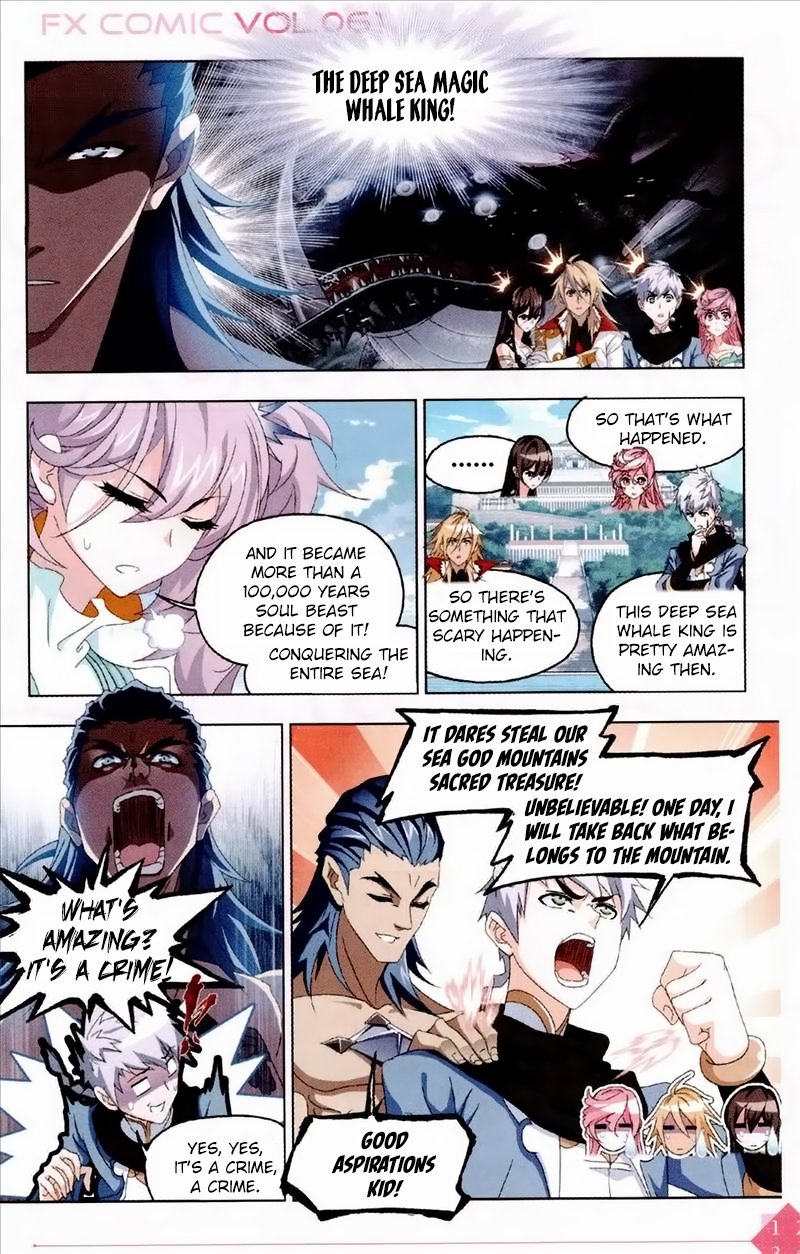 Page 22 of Chapter 235