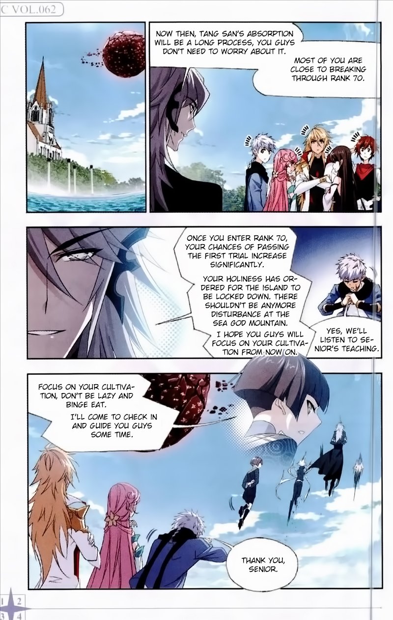 Page 3 of Chapter 236