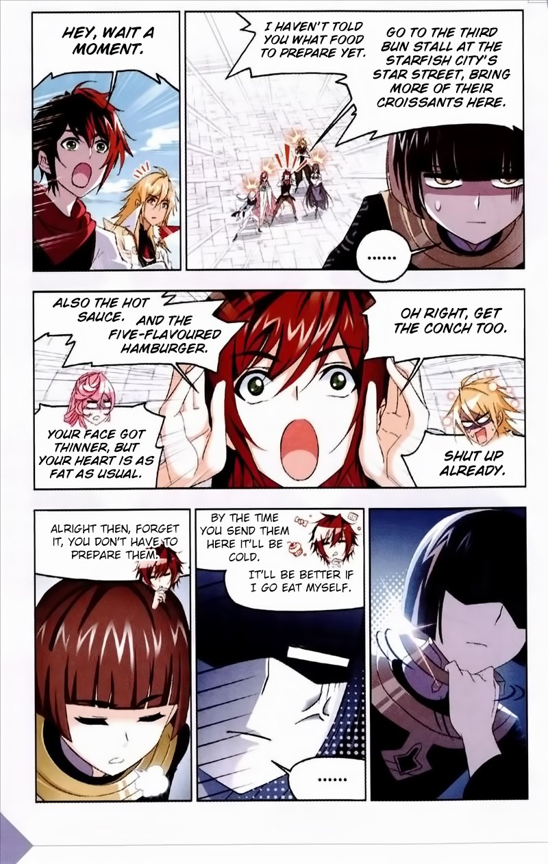 Page 4 of Chapter 236