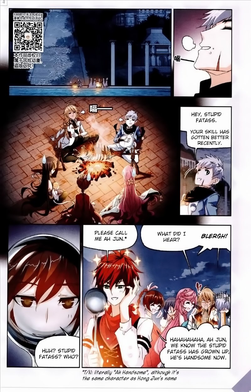 Page 9 of Chapter 236