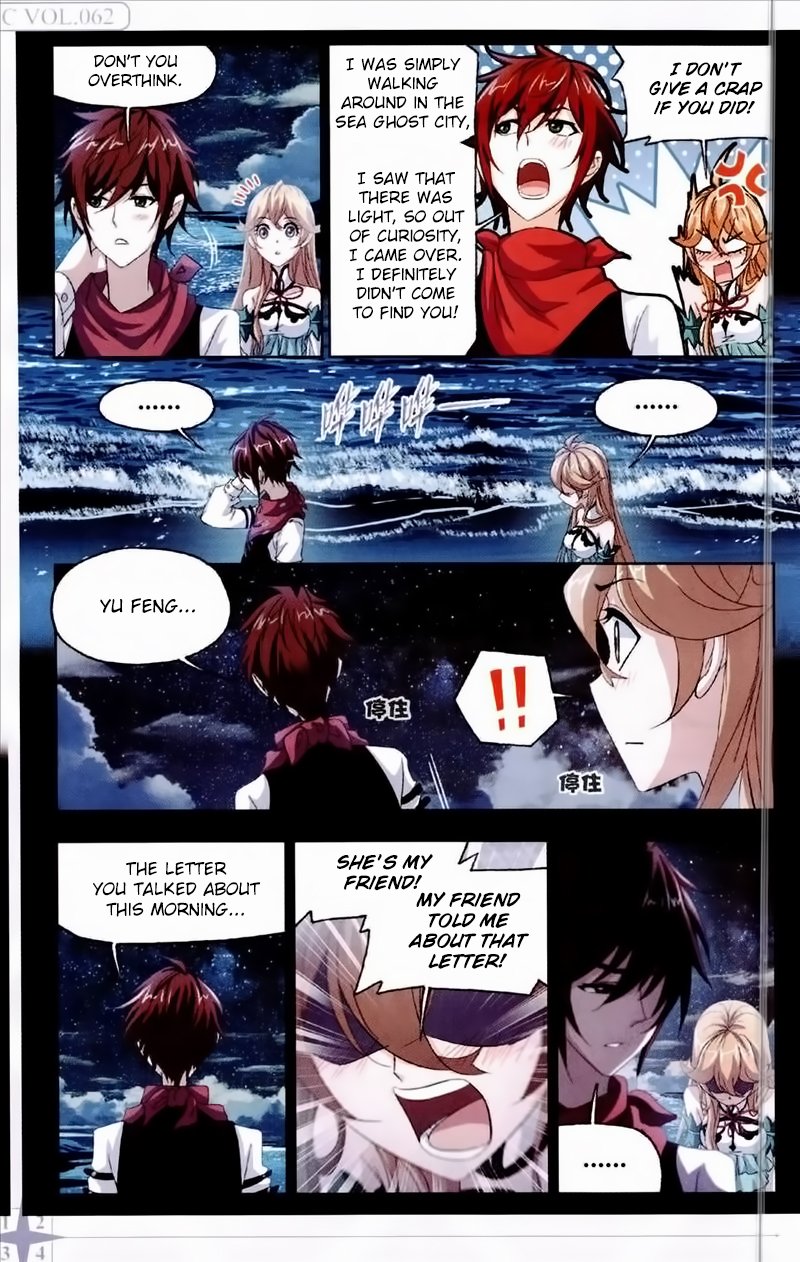 Page 11 of Chapter 236