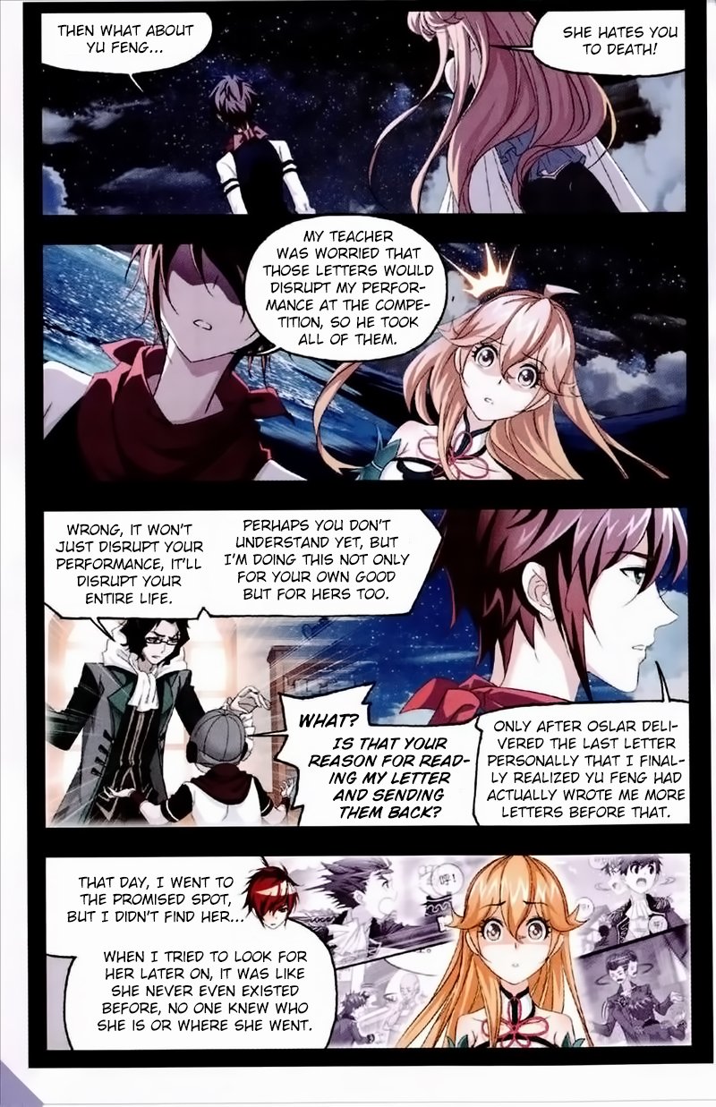 Page 12 of Chapter 236