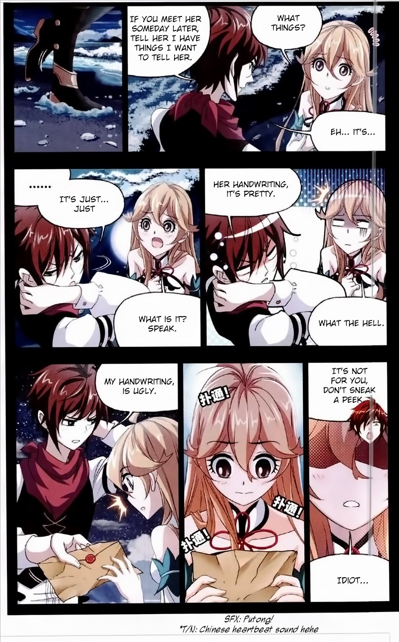 Page 13 of Chapter 236