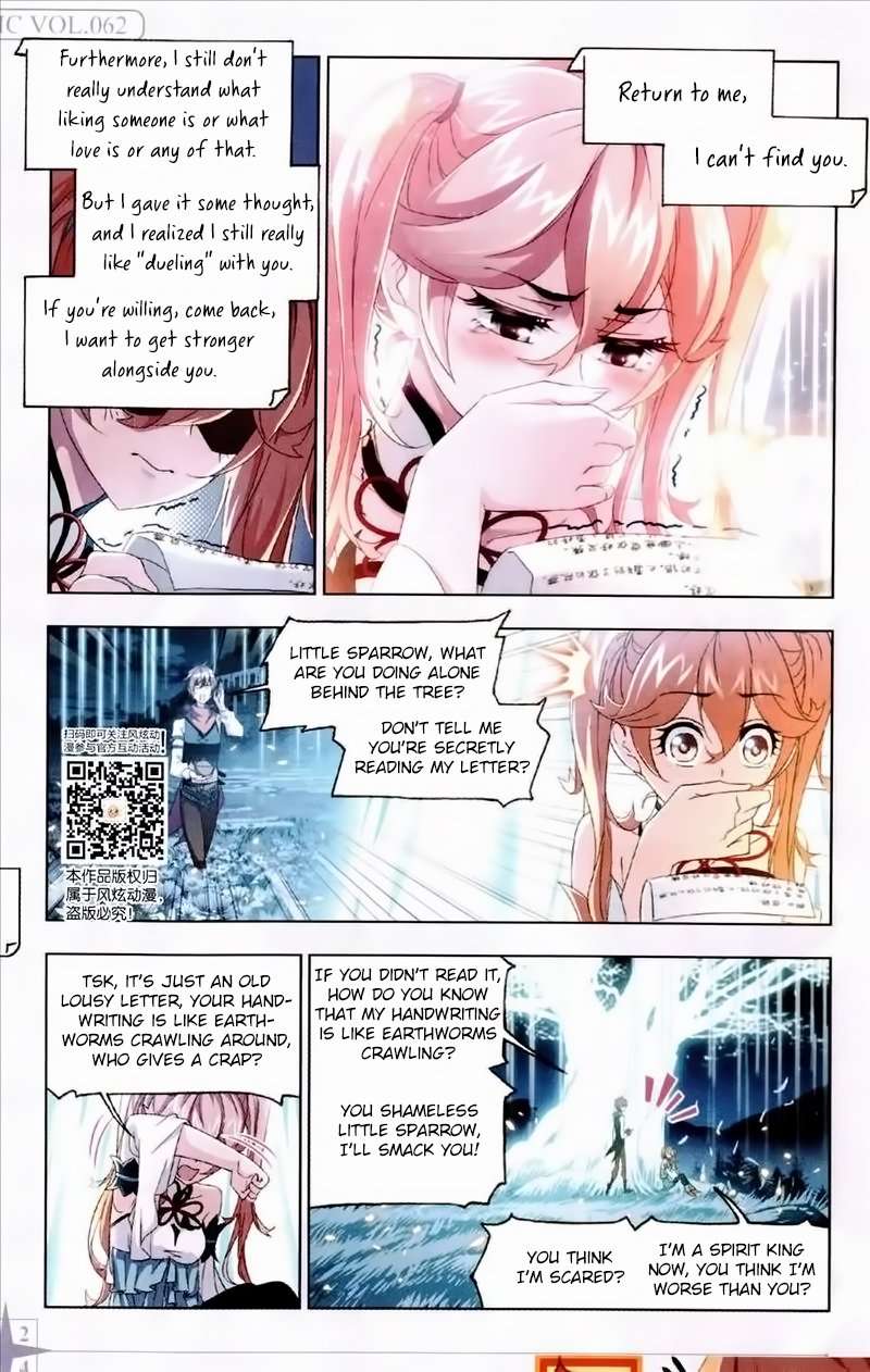Page 15 of Chapter 236