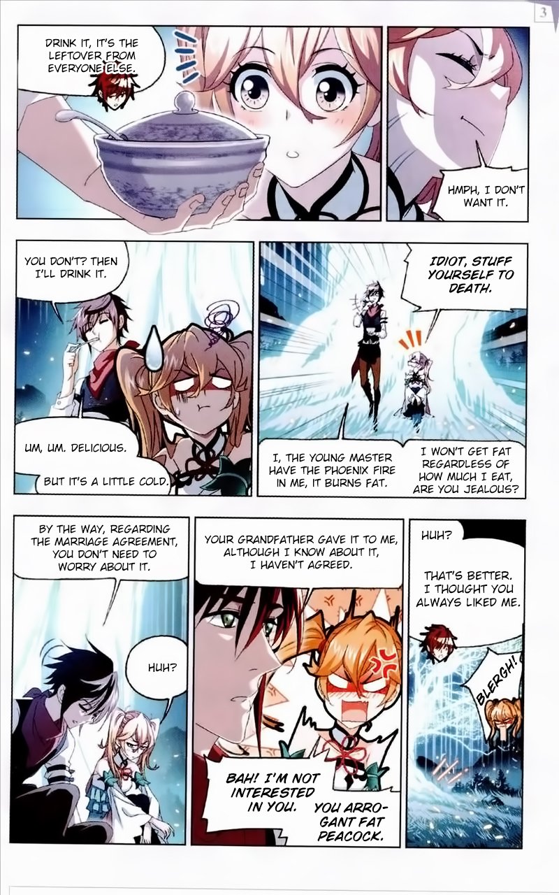 Page 16 of Chapter 236