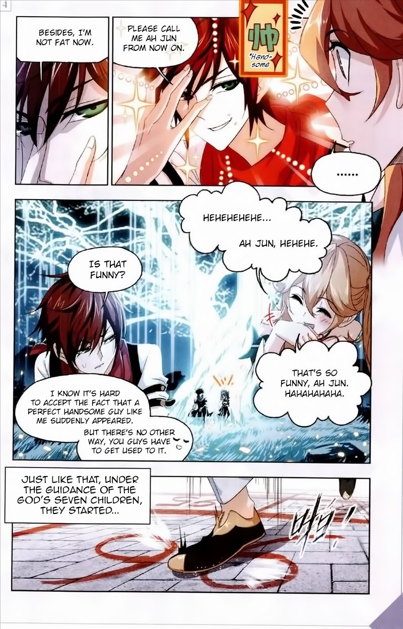 Page 17 of Chapter 236