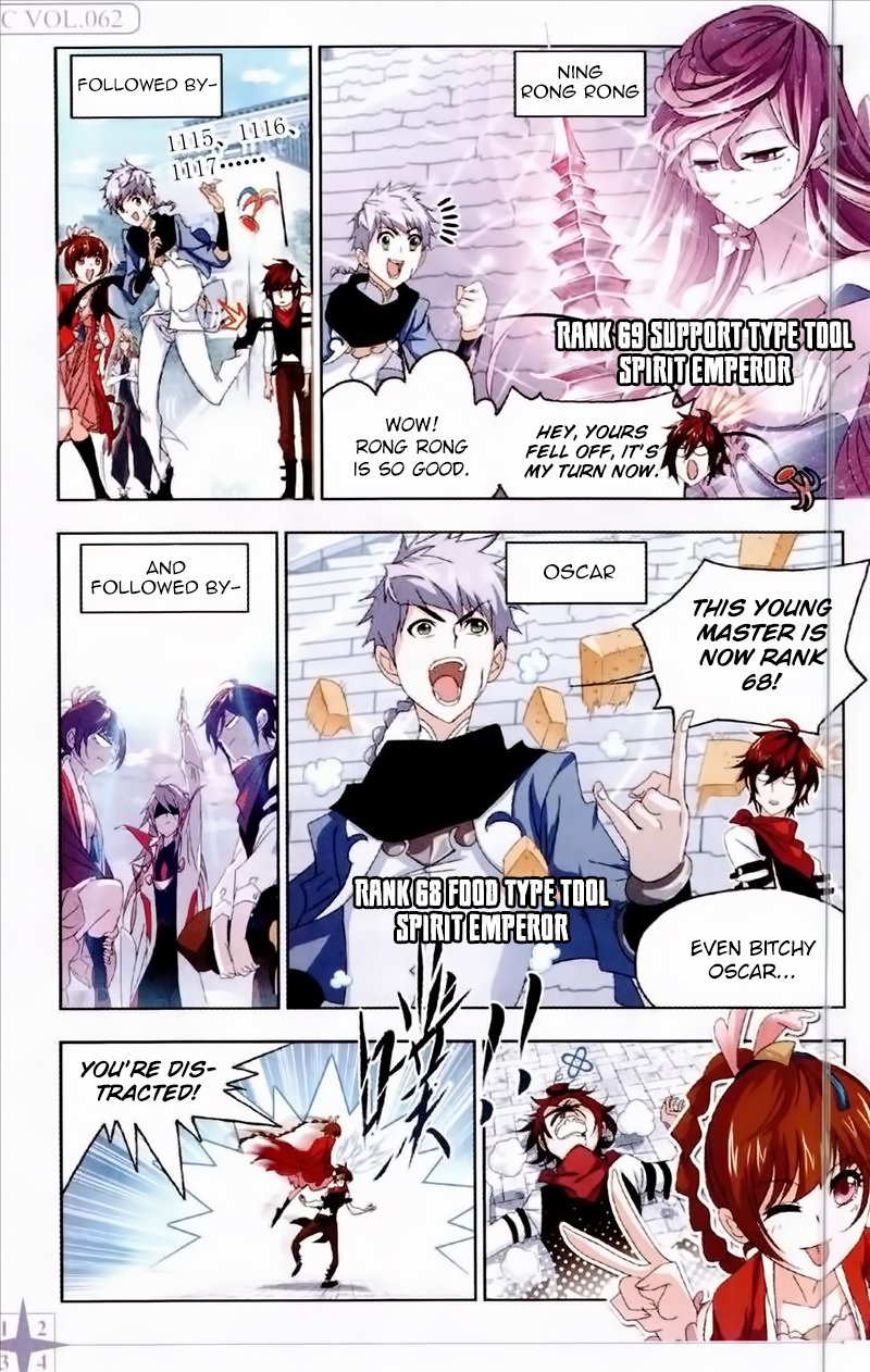 Page 19 of Chapter 236