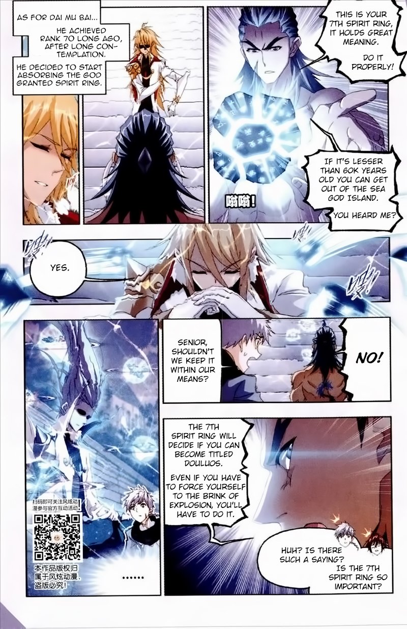Page 20 of Chapter 236