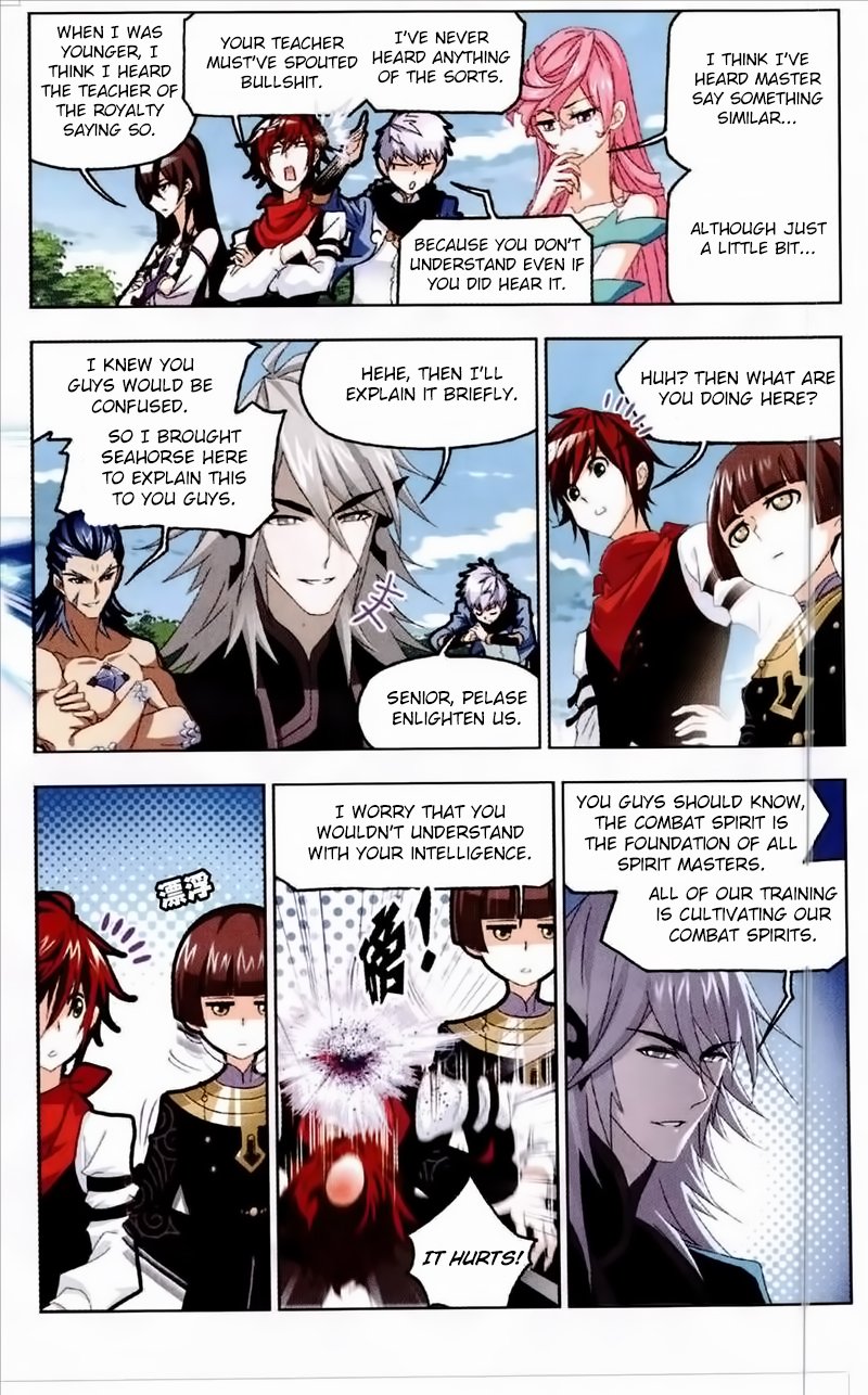 Page 21 of Chapter 236