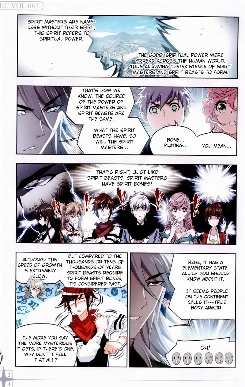 Page 23 of Chapter 236