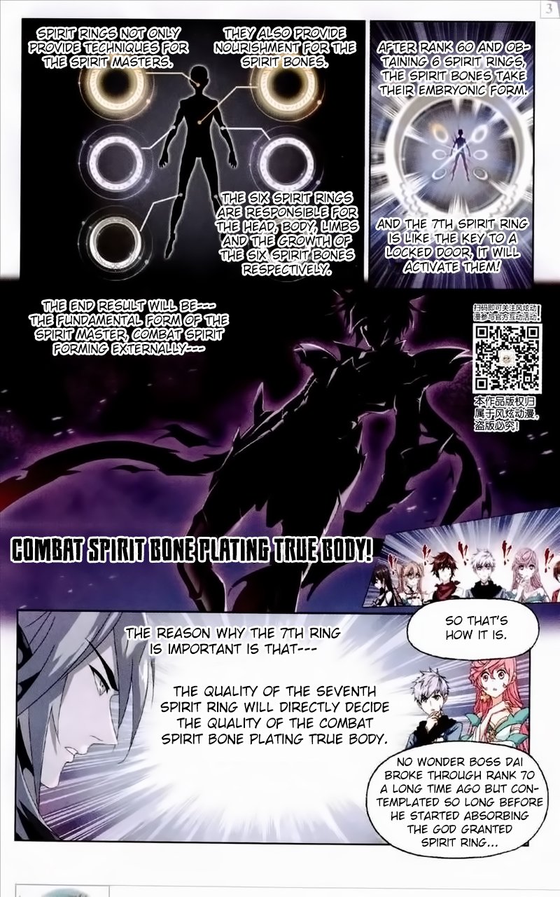 Page 24 of Chapter 236