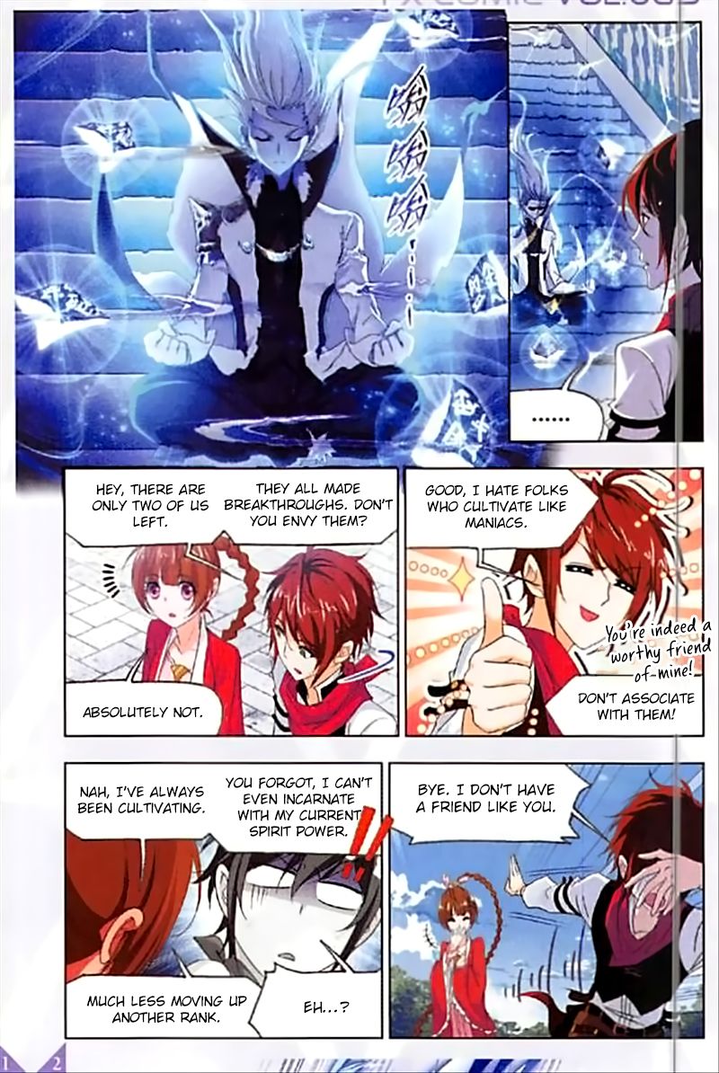 Page 3 of Chapter 237