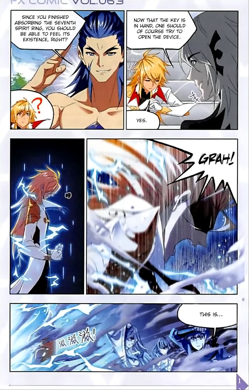 Page 6 of Chapter 237