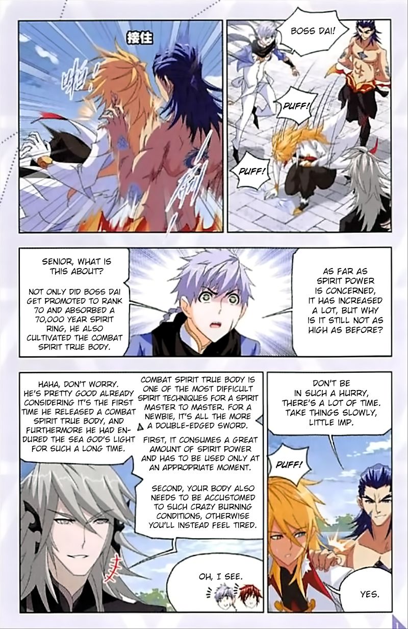 Page 10 of Chapter 237