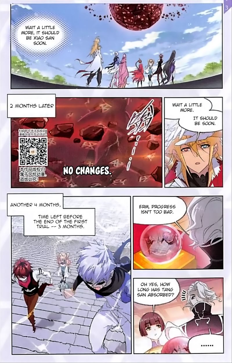 Page 12 of Chapter 237