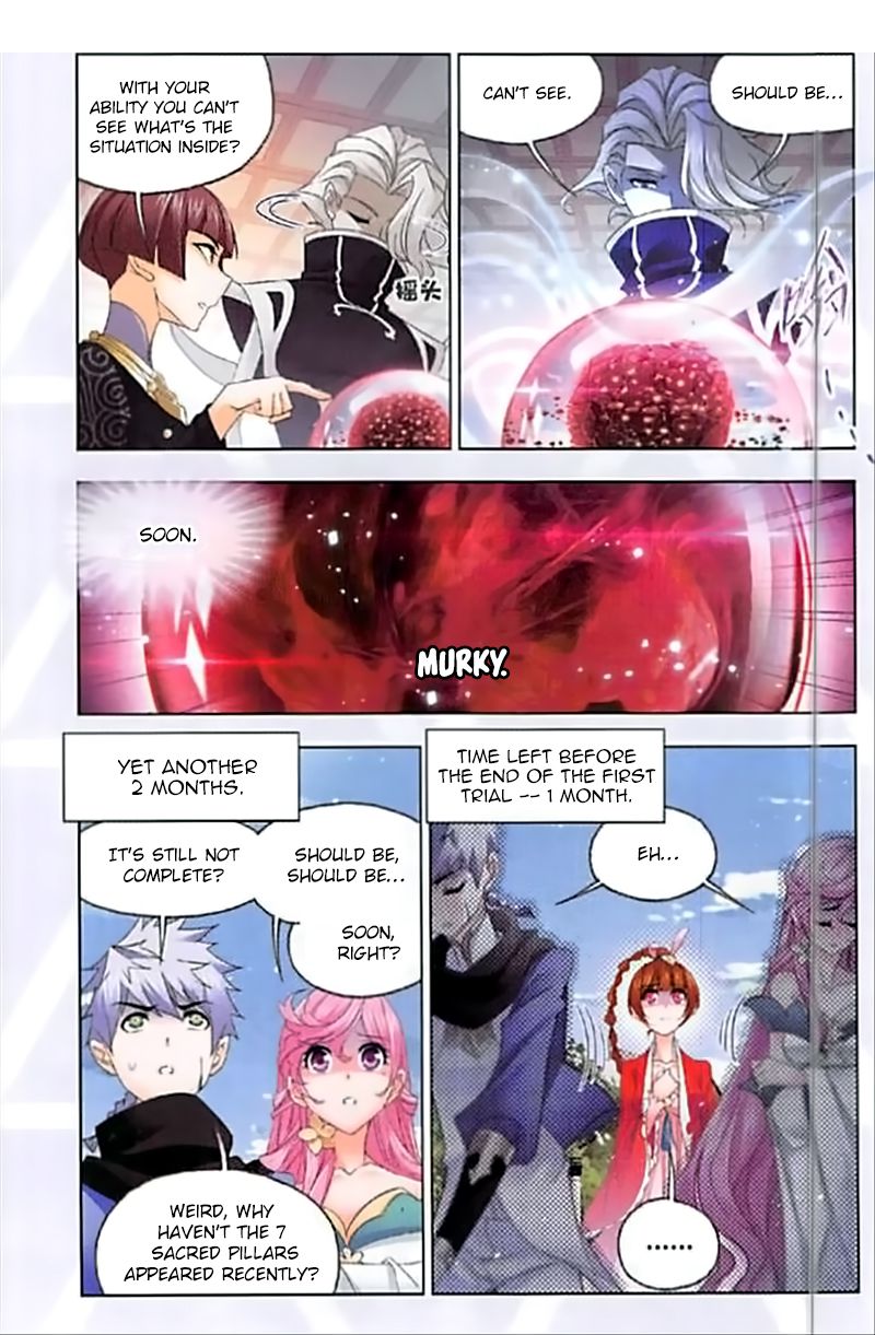 Page 13 of Chapter 237