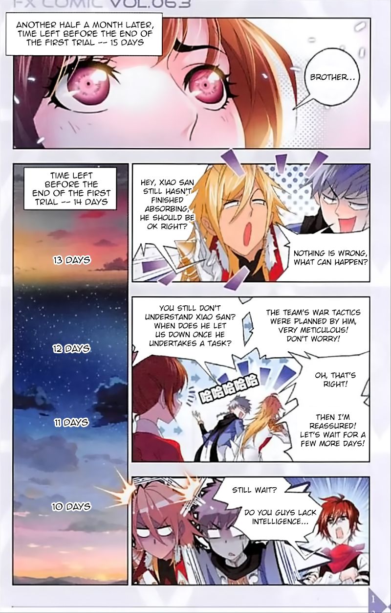 Page 14 of Chapter 237