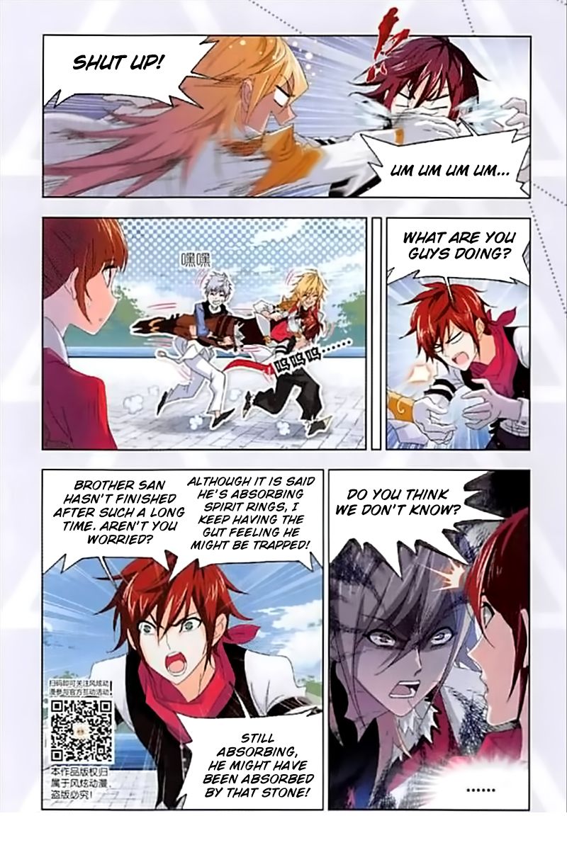 Page 15 of Chapter 237