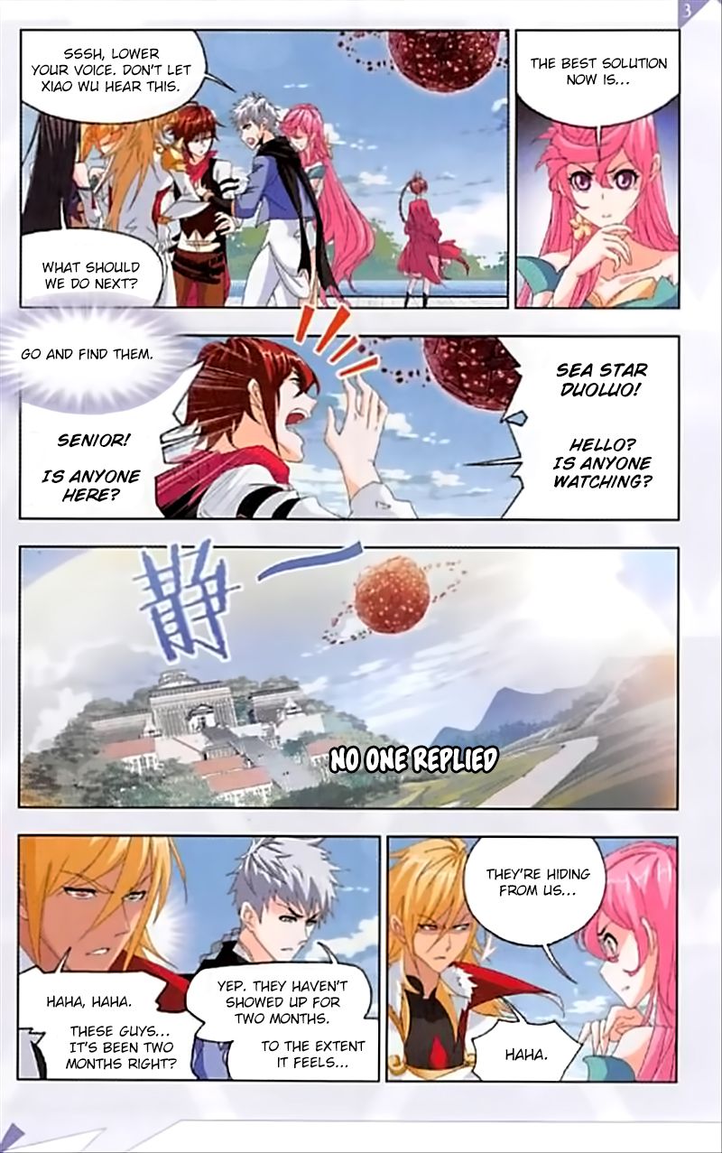 Page 16 of Chapter 237