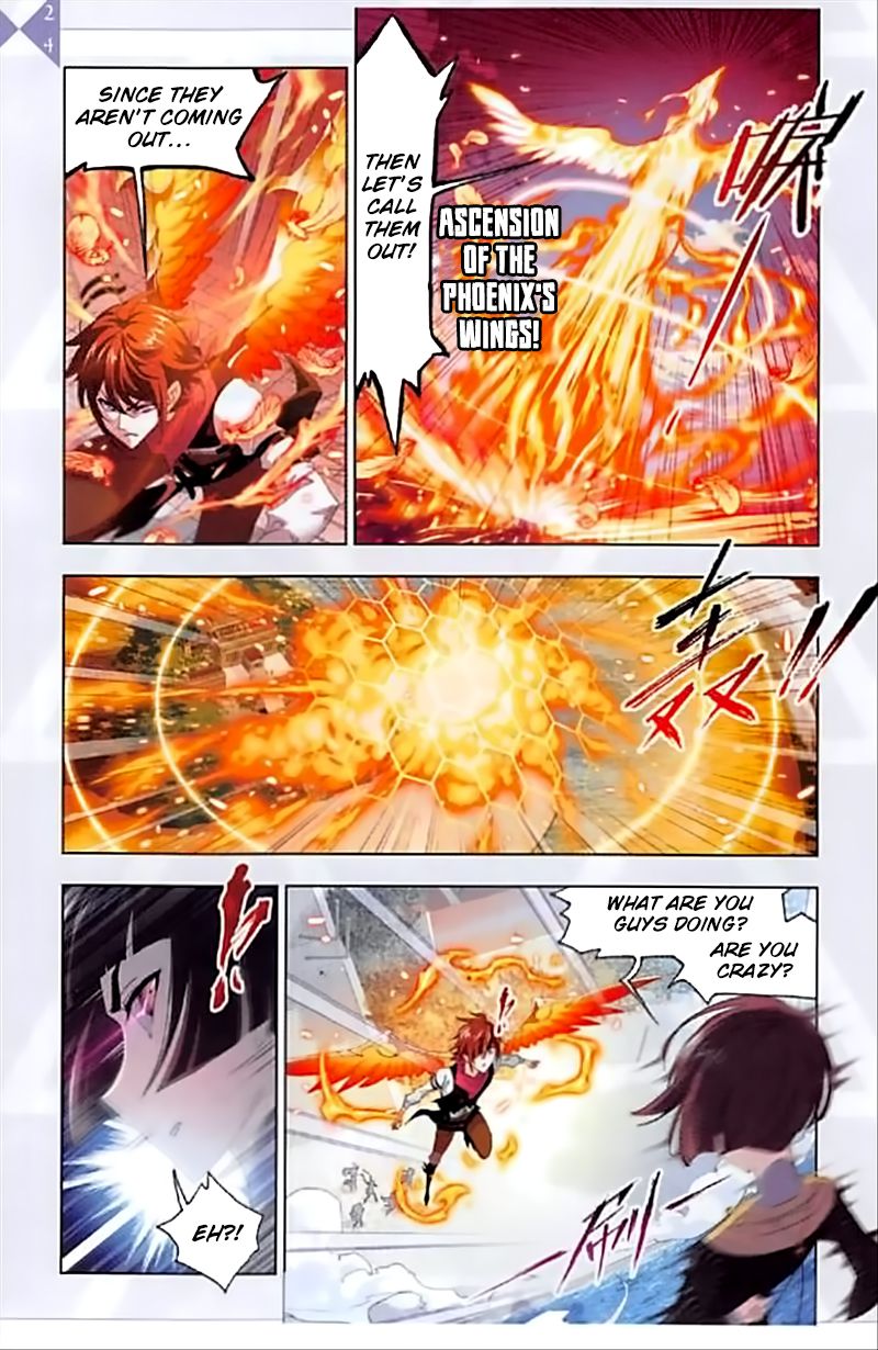 Page 17 of Chapter 237