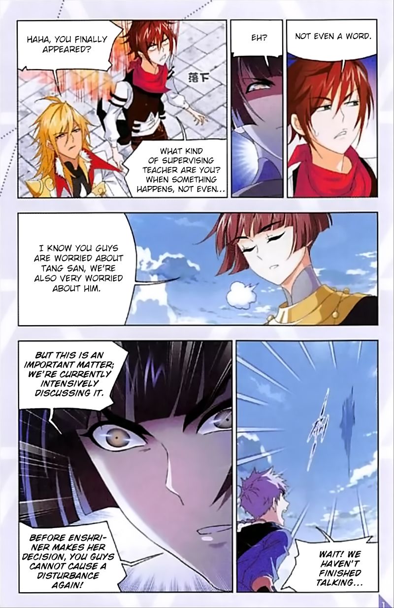 Page 18 of Chapter 237