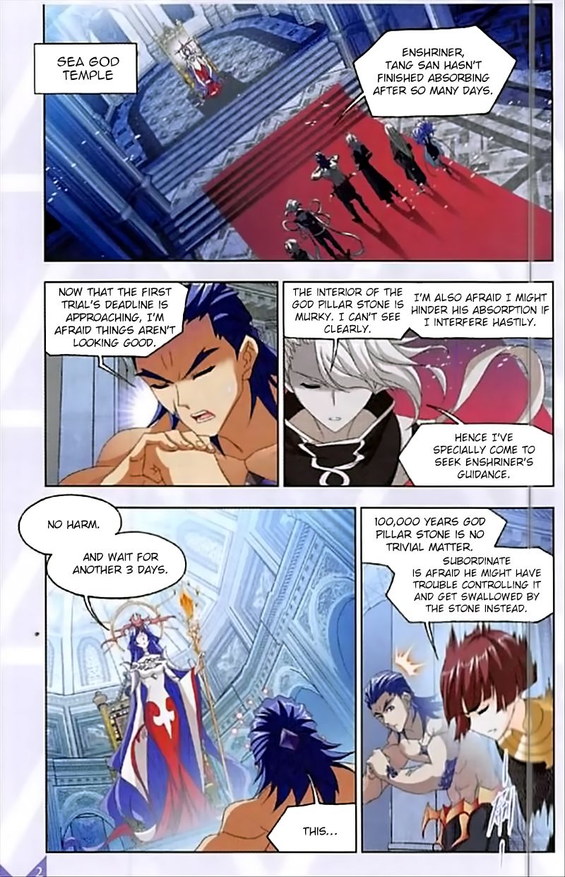 Page 19 of Chapter 237