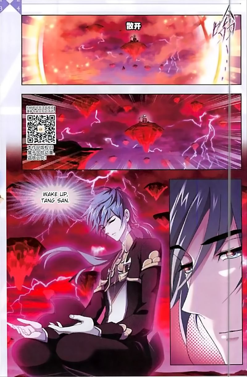 Page 21 of Chapter 237