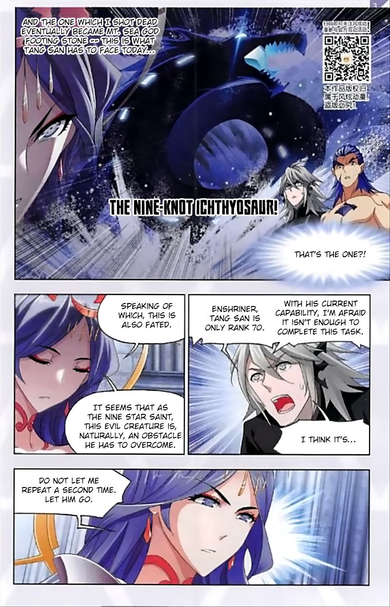 Page 24 of Chapter 237