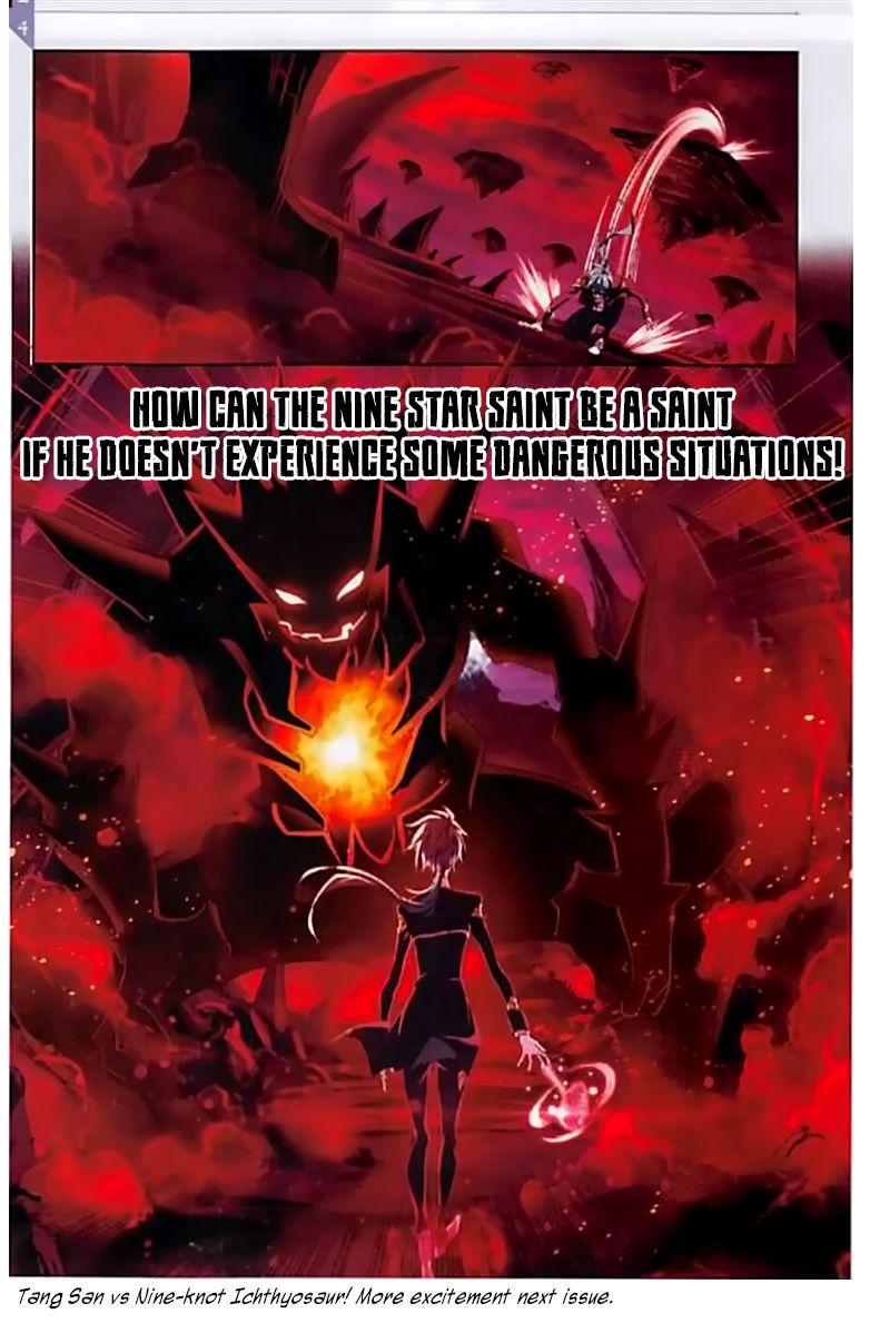 Page 25 of Chapter 237