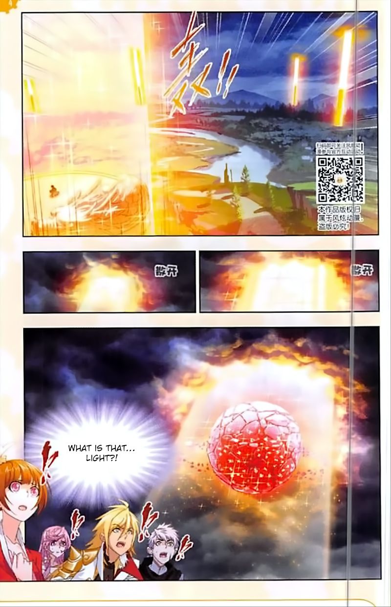 Page 5 of Chapter 238