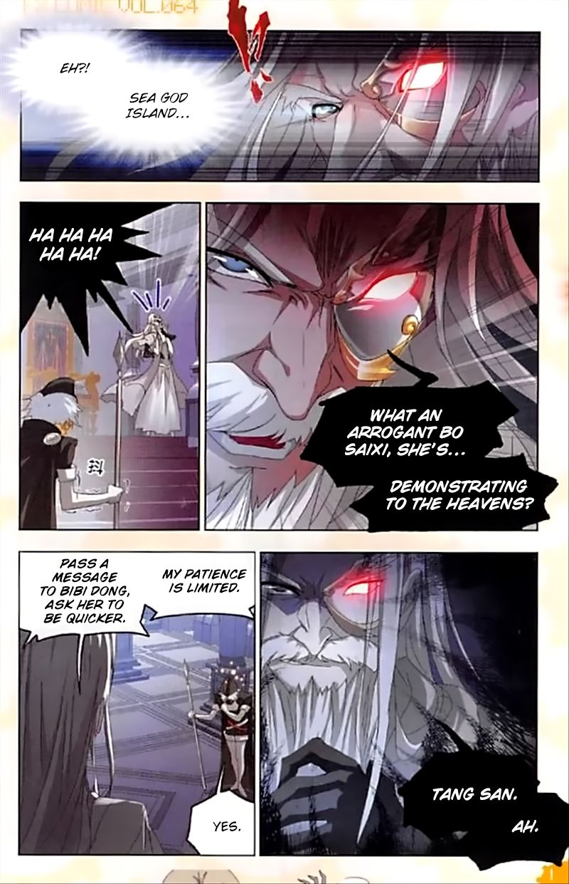 Page 6 of Chapter 238