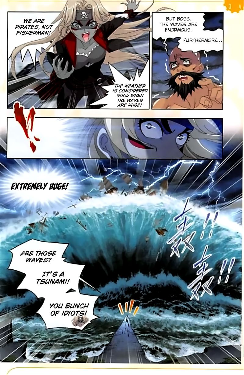 Page 8 of Chapter 238